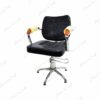 Chaise De Coiffure 2033 Noir Croco