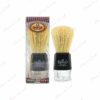 Blireau OMEGA PM 10018