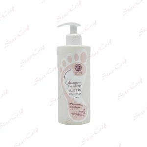 Callus Remover NEHIL 470ml