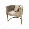 Chaise De Coiffure Local Beige