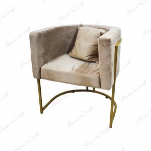 Chaise De Coiffure Local Beige