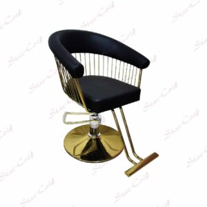 Chaise De Coiffure CHABKA Doré