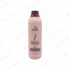 Masque Réparateur CLARISTONE Coconut 500ml