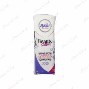 Coton Carrés AYAM 70Pcs S
