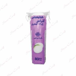 Coton Disque COTIFLEX 80Pcs