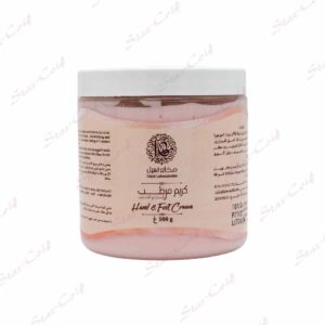 Crème Hydratante Main et Pieds NEHIL