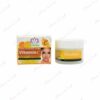 Créme Hydratante Visage BIODINA Vit C