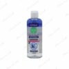 Eau Micellaire Biphasique VENUS 250ml