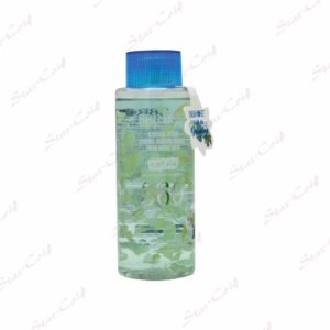 Eau De Rose BBROSE 360° Jasmine GM
