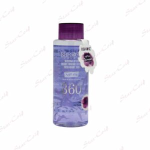 Eau De Rose BBROSE 360° Lavender