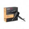 Séchoir BABYLISS PRO Excess-HQ 2600W