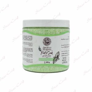Bain de pieds NEHIL Peppermint