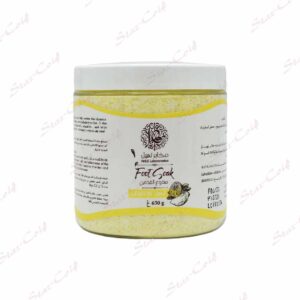 Bain de pieds NEHIL Citron