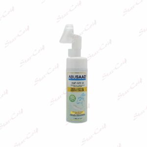 Gel Nettoyant Visage ABUSAAD Lait De Chevre