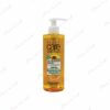 Gel Nettoyant Visage FLUX CARE Eclaircissant Curcuma & Huile D&rsquo;Avocat