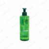 Gel Nettoyant Visage FLUX CARE à l&rsquo;huile d&rsquo;Arbre à Thé