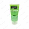Gommage & Exfoliant Visage ABUSAAD Aux Extraits De Concombres