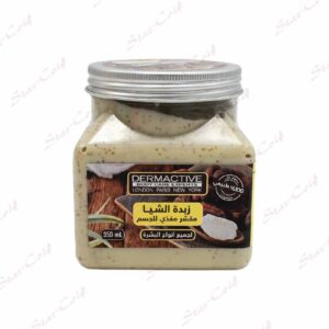 Gommage Corps DERMACTIVE Beurre De Karité 350ml