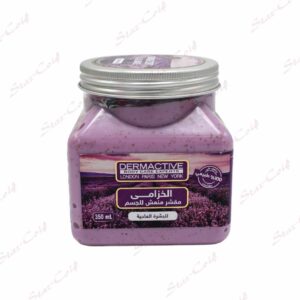 Gommage Corps DERMACTIVE Lavande 350ml