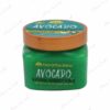Gommage Corps WAKALI Avocado 600g