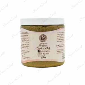 Gommage & Masque Main et Pieds NEHIL