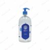 Huile De Vaseline NEHIL 1L