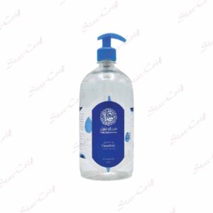 Huile De Vaseline NEHIL 1L