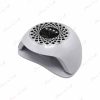 Lampe UV SUN yc-57b 268W