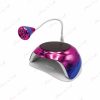 Lampe UV SUN yc-57c 268W