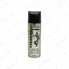 Laque Cheveux JE T&rsquo;AIME Kératine 200ml