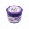 Masque Cheveux FLUX CARE Revive Hyaluronique 7in1
