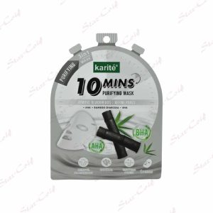 Masque Visage Tissu KARITE Bamboo Charcoal Purifying