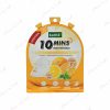 Masque Visage Tissu KARITE Vit C Brightening