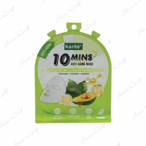 Masque Visage Tissu KARITE Avocado Anti-Aging