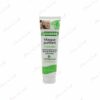 Masque Visage CALLIDERM Concombre