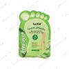 Masque Tissu Pied KARITE Aloe-Vera