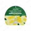 Masque Visage Tissu DERMACTIVE Nettoyage Profond