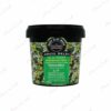 Masque Visage & Corps ISSIMA Argil Beldi Regenerant Doux Concombre