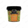 Masque Visage & Corps ISSIMA Argil Beldi Energie Tonifiant A La Vit C
