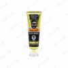 Masque Visage DONNA PAOLA Black