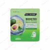 Masque Visage Tissu CALLIDERM Anti-Rides Nourrissant