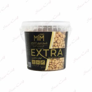 Cire Grain MIM Extra Gold