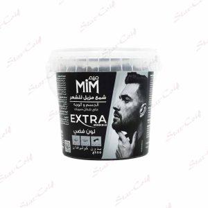 Cire Grain MIM Extra Men
