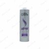Shampoing Silver Sans Sulfate MISS CLAIR 1L