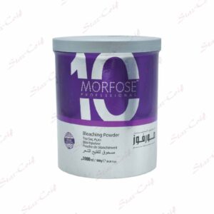 Poudre Décolorante MORFOSE Bleu 900g