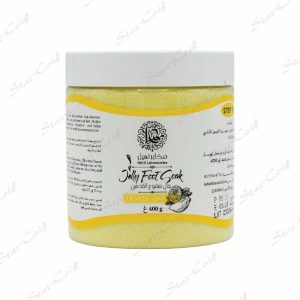 Jelly Foot Soak NEHIL Lemon Step 1 400g