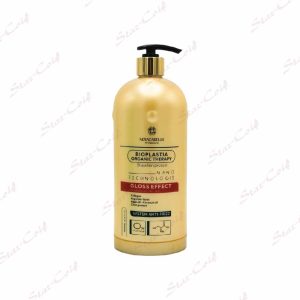 Proteine NOVACABELOS Bioplastia Organic Therapy