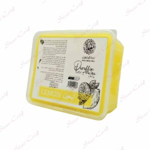 Paraffine Wax NEHIL Lemon 800ml