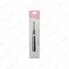 Pousse Ceticule VEKY NAIL
