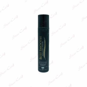 Protéine Naturelle BEST SMOOTH Royal Power Premium